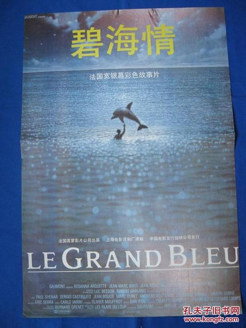 土地他项权利证买个多少钱